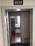 টগবোট বিক্রির জন্য
