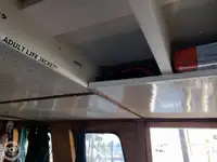 ফেরি জাহাজ বিক্রির জন্য