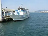যাত্রী জাহাজ বিক্রির জন্য