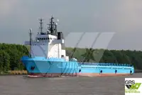 সরবরাহ জাহাজ বিক্রির জন্য