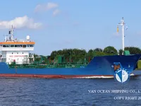 তেল/রাসায়নিক ট্যাঙ্কার বিক্রির জন্য
