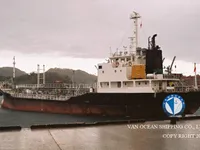 তেল/রাসায়নিক ট্যাঙ্কার বিক্রির জন্য
