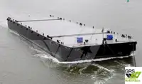 বার্জ বিক্রির জন্য