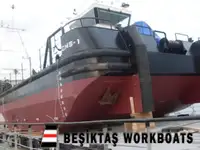 টগবোট বিক্রির জন্য