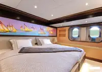 ইয়ট বিক্রির জন্য