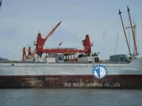রিফার জাহাজ বিক্রির জন্য