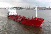 Oil/Chemical tanker বিক্রির জন্য