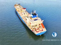 রিফার জাহাজ বিক্রির জন্য