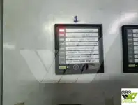 সার্ভে জাহাজ বিক্রির জন্য