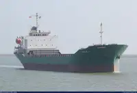 বাল্ক ক্যারিয়ার বিক্রির জন্য