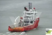 সরবরাহ জাহাজ বিক্রির জন্য