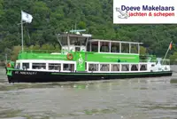 যাত্রীবাহী জাহাজ বিক্রির জন্য