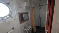 সার্ভে জাহাজ বিক্রির জন্য