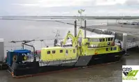 সার্ভে জাহাজ বিক্রির জন্য