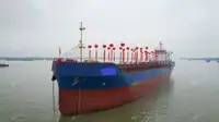 ধারক জাহাজ বিক্রির জন্য