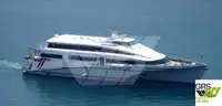 যাত্রী জাহাজ বিক্রির জন্য