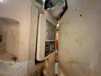 ওয়ার্ক বোট বিক্রির জন্য