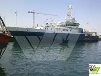 টহল নৌকা বিক্রির জন্য