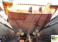 সরবরাহ জাহাজ বিক্রির জন্য