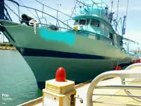 Trawler বিক্রির জন্য