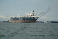 তেল/রাসায়নিক ট্যাঙ্কার বিক্রির জন্য