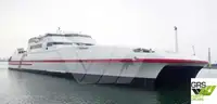 Ro-Ro ship বিক্রির জন্য