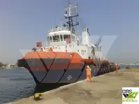সরবরাহ জাহাজ বিক্রির জন্য
