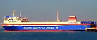 Ro-Ro ship বিক্রির জন্য