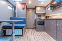 সার্ভে জাহাজ বিক্রির জন্য