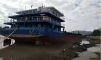 বার্জ বিক্রির জন্য