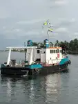 সার্ভে জাহাজ বিক্রির জন্য