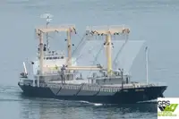 বাল্ক বাহক বিক্রির জন্য