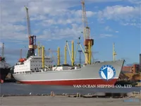 রিফার জাহাজ বিক্রির জন্য