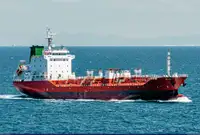 Oil/Chemical tanker বিক্রির জন্য