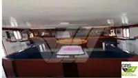 ওয়ার্ক বোট বিক্রির জন্য
