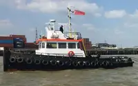 টাউবোট বিক্রির জন্য