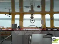 সরবরাহ জাহাজ বিক্রির জন্য