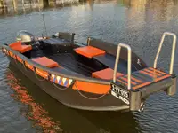 ওয়ার্ক বোট বিক্রির জন্য