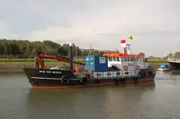 বার্জ বিক্রির জন্য