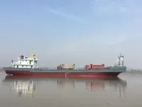 বাল্ক বাহক বিক্রির জন্য