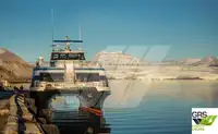 যাত্রীবাহী জাহাজ বিক্রির জন্য