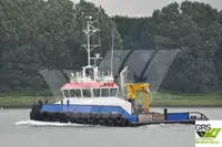 ওয়ার্কবোট বিক্রির জন্য