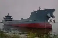 Oil/Chemical tanker বিক্রির জন্য