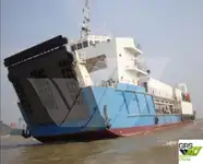 ল্যান্ডিং ক্রাফট, ট্যাঙ্ক বিক্রির জন্য