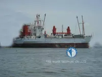রিফার জাহাজ বিক্রির জন্য