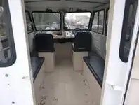 জরিপ জাহাজ বিক্রির জন্য