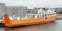 Ro-Ro ship বিক্রির জন্য