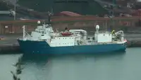 প্ল্যাটফর্ম সরবরাহ জাহাজ (PSV) বিক্রির জন্য
