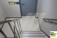 সরবরাহ জাহাজ বিক্রির জন্য
