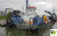 General Cargo/Multi-purpose বিক্রির জন্য
